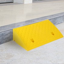 계단 문턱 휠체어 진입판(50x27x13cm) (옐로우)
