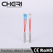 CO2 레귤레이터용 발열체 관형 연필 카트리지 히터 직경 12mm 36V190W 10 사진, 05 110V75W