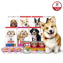 힐스 사이언스다이어트 힐스 사이언스 다이어트 강아지 습식 건식 사료, 소형견  1~6세 스몰포 1.5kg