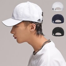 뉴욕트레이딩(연합) 아디다스 로고 폴리 볼캡 A605
