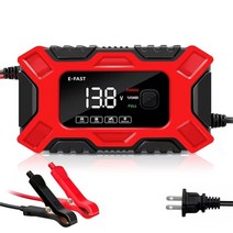 자동차 차량 블박 보조배터리 6a 12v 지능형 스마트 배터리 충전기 펄스 수리 충전기 습식 건식 납산 배터리 agm 시작 오토바이, 레드 미국 플러그