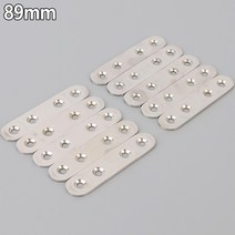 라운드 꺾쇠 꺽새 철물점 철물도매 일자형 다목적 평철 보강 코너철 연결 10P, 단일, 10개