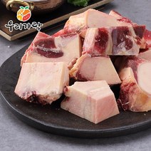 [새벽배송][우리가락]냉장 한우 반골 4kg 내외