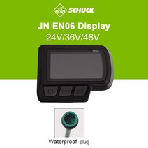 전기자전거 튜닝 부품 액세서리 jn 24v 36v 48v 전기 자전거 en06 디스플레이 sm방수 5pin 플러그 lcd 화면 usb 고성능 ebike, ko06-wp