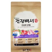 강아지사료 반려동물사료 고양이사료 사료 애견사료 애완견사료 반려견사료 강아지밥 큰개사료 동물사료 펫사료 애완동물사료 펫푸드 강아지캔사료 유산균사료 개사료 강아지피부사료 강아지건식사료 시니어사료 아기강아지사료 _ 2023895EA, 쿠팡 본상품선택