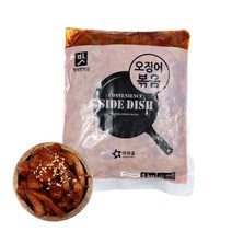 아워홈 행복한맛 오징어볶음 1kg 냉동 유통기한임박 특가판매