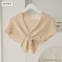여성용 레이어드 크로스 숄 케이프 YD 뉴타임즈 I593R803