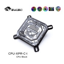 인텔 lga1700 115x 2011amd am4 ryzen 3579 x470 x570 cpu 수냉식 cpu xpr c icpu xpr c m용 bykski cpu 워터 커스텀, 인텔을 위해, 12v 4핀 RGB 조명