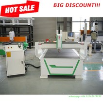 트리머 라우터 목재라우터 무선라우터 전기라우터 CE CNC 우드 1325 목공 조각 절단기 가격, 2.기계 가격