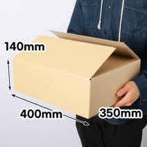 [바보사랑] 택배박스 400X350X140(A형)묶음40장, 상세 설명 참조, 상세 설명 참조
