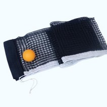 야외 실내 테니스 네트 그물 탁구 교체 공없이 휴대용 공 그물 스포츠 운동 액세서리, Black, Black