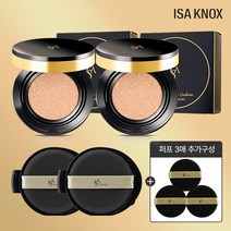 이자녹스 듀얼커버쿠션 가성비패키지(본품2+리필2+퍼프3종), 23호