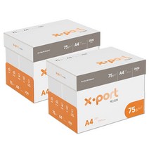 엑스포트(Xport) A4용지 75g 2박스(5000매), 단품