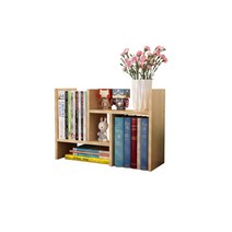 H형책꽂이, 다크월넛