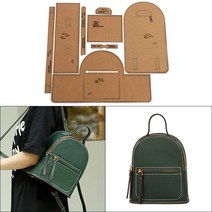 원데이클래스 가죽공방 카드지갑만들기 1set diy 크래프트 종이 템플릿 new ladies 배낭 레저 미니 학교 가방 leather craft pattern diy 바느질, 없음