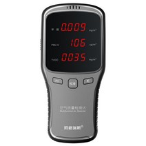 가정용 실내공기질 측정기 미세먼지 휴대용미세먼지측정기 이산화탄소 경보기 초미세먼지 미세먼지측정기 전광판