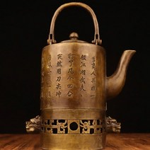 옛날 중국 골동품 빈티지 장식용 주전자 엔틱 소품, 스타일2