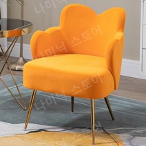 북유럽 싱글 소파 럭셔리 러브 모양 디자인 벨벳 안락 의자 거실 가구 부드러운 소형 소파 발코니 휴식용 카페 의자, 옐로우 벨벳