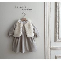 에코퍼 베스트 조끼 엄마랑아기랑 맘커플룩 유치원 어린이집 등원룩