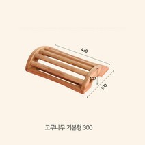 (k37)바른쿠룬타 고무나무 기본형 300(목등허리관리)