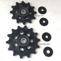 X01 XX1 Eagle X-Sync 플라스틱 12T 14T 12 단 자전거 자키 Sram Mtb 산악 자전거 풀리 휠 뒷 변속기 수리, XX1 X01 GX SXeagle, XX1 X01 GX SXeagle