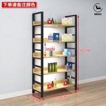 노르디스케 옷가게 진열장 디스플레이 디자인장식장 유리 인테리어, 100x30x182