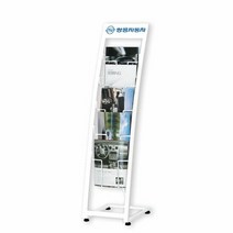 잡지꽂이 삼화 철제 카다로그스탠드 규격 CS 105W 1열 5단., 1
