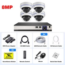 Gadinan 야외 돔 NVR IP 카메라 시스템 키트 파손 방지 CCTV 홈 4K 8MP POE 10CH, 02 10CH NVR x4 Cameras_04 2T