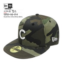 뉴에라 [슈즈네][정품] MLB 베이직 사이즈캡 시카고 컵스 야구모자 59FIFTY 메이저리그 선수모자 미국직배송