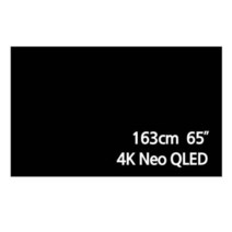 삼성 Neo QLED TV 4K KQ65QNB85AFXKR 스탠드설치