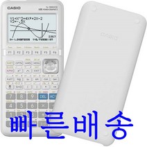 카시오 공학용 계산기 Casio FX-9860GII FX-9860 G2, 기본