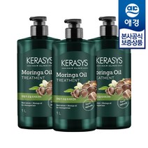 케라시스 모링가오일 대용량 트리트먼트, 1000ml, 3개