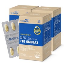 [대상웰라이프] 마이뉴트리션 알티지 오메가3 x 3박스, 단품, 단품