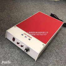 금속 휴대용 정밀 탐지기 무선 소형 고정밀 휴대용 주화 상업용 구리 돈 바늘, jzq-86b 플랫폼 바늘 탐지기