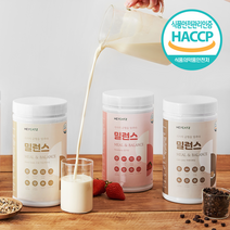 맛있는 식사대용 단백질쉐이크 여자 보충제 분리유청 WPI 식물성 프로틴 파우더 밀런스 700g, 고구마라떼맛, 쉐이크컵 미포함, 1개
