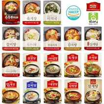 V 진한식품 추어탕 600g 1팩 즉석 간편식 국 요리 (비타하우스 물류센터 출고), 14 진한 추어탕 600g