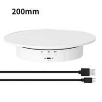 사진 회전 디스플레이 스탠드 전기 360도 제품 턴테이블 디스플레이 비디오 촬영 138 145 200mm 3가지 속도, CHINA_200mm white Suede