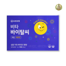 라이브잇 유한양행 비타 바이탈씨 한입에 톡 감각비타민C 레몬맛 120포, 7박스, 240g