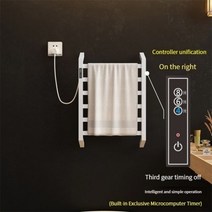 타올온장고 타월온장고 수건온장고 타올온열걸이 ECHOME-전기 타월 워머 타이밍 오프 스테인레스 스틸, 04 White left_01 CN_02 220V
