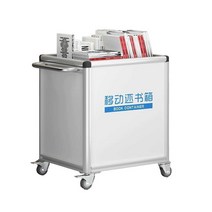 북카트 도서관 트롤리 이동식 책꽂이 트레일러 책장, 일반 상자 800-700-600