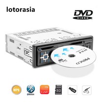 씨디플레이어 Lotorasia-유니버설 1 DIn 자동차 DVD MP3 플레이어 라디오 블루투스 음악 오토 CD VCD AUX USB FM SMW 5017