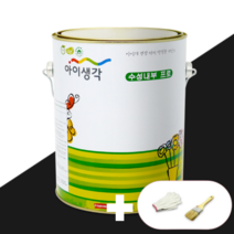 [N사 최다판매] 북유럽스타일 벽지페인트 삼화 아이생각 수성내부프로 4L, 스패니쉬올리브