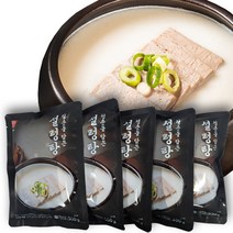 청춘을 담은 청담 설렁탕 550g (냉동), 5팩