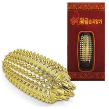 지압구 명의 황금 손지압기(박스) 손마사지 혈침기-72394EA, 본상품선택, 1