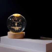 투명 유리 수정구슬 크리스탈 볼 6/8cm 우주 비행사 행성 글로브 3D 레이저 새겨진 태양계 공 LED 라이트베이스 천문학 선물 홈 장식, [02] 8cm, [14] 14