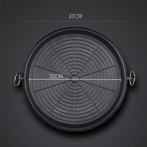 초벌기 그릴 고기 생선 굽는 기계 어 팬 비 스틱 무연 바베큐 트레이 실내 옥외 해변 캠핑 바베큐 굽고 용 스토브 플레이트, 둥근 빵집