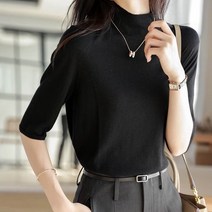 소프트 반목 7부 폴라 티 니트