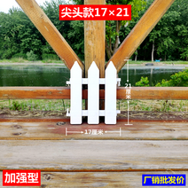 화단 울타리 텃밭 베란다 테두리 마당 펜스 옥상 휀스 경계 집 화단 야외 잔디, 강화형 팁 17×21