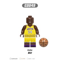 농구 NBA 스타 호환 블럭 블록 조던 듀란트 코비, 4.5CM, B