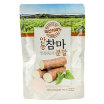 산들 국산 100% 안동 참마 분말 250g 1봉